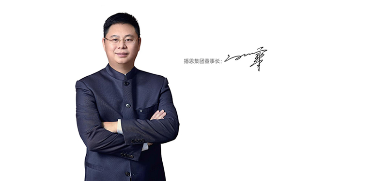 20240730143955_83539 OG东方厅·(中国集团)官方网站
