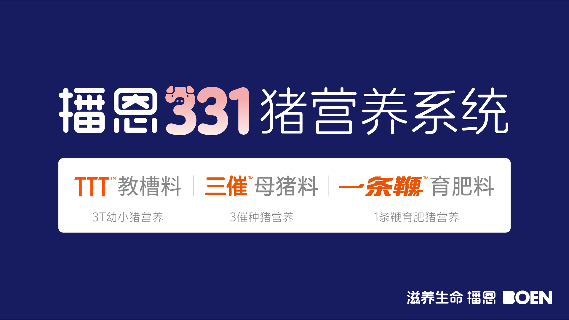 OG东方厅·(中国集团)官方网站