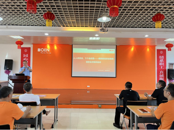 OG东方厅·(中国集团)官方网站